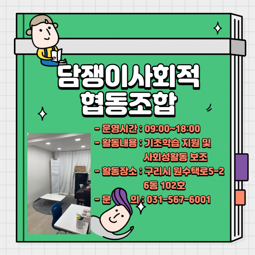 a38667f3954d1bafb2b04f32dd87b48a_1669164187_8687.png