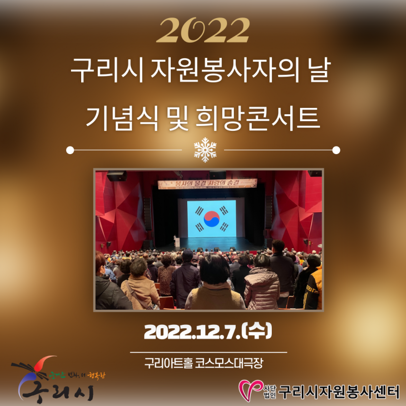 381f1ceae3d6dbe2cb6d30389204b217_1670654777_9142.png