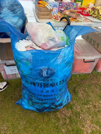 fe3b2a800b742c9d1ecea9fb4990fe91_1747099115_9341.png