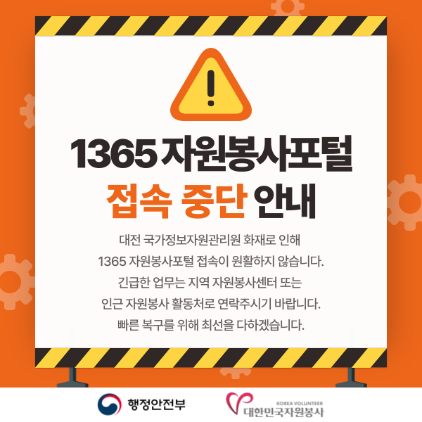 50d8a8251b7d11386bf1af01df50d386_1758939353_7983.png