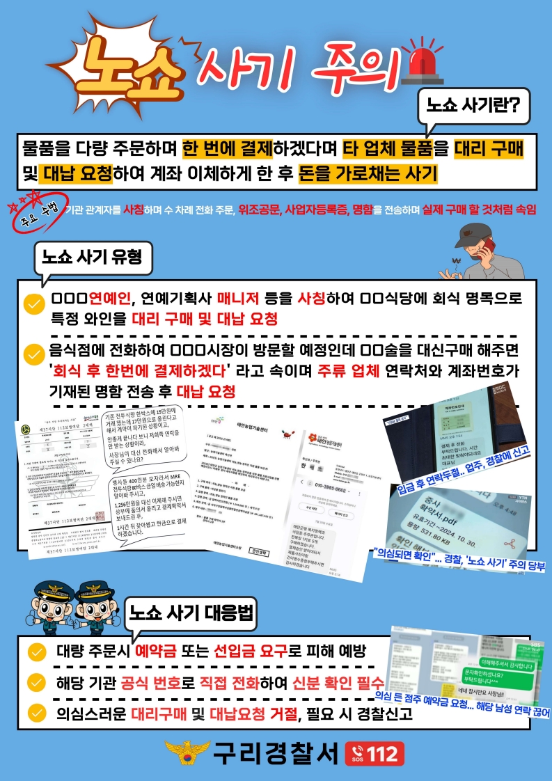 b879cd9fb24ab179636c757430b89e7b_1757487042_1437.jpg
