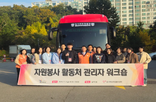 041cd14e26ea3c3fc7a6c39c25766148_1763708870_5958.png 041cd14e26ea3c3fc7a6c39c25766148_1763708870_5958.png