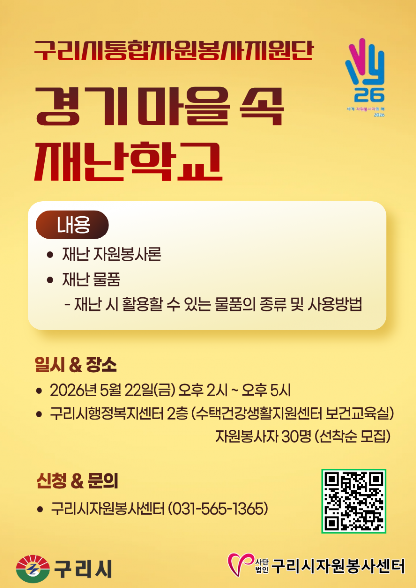 1e03eeb11f98594572fa8923bfa1d44c_1778146715_4406.png