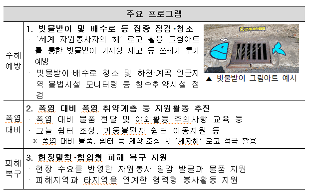 fabc06d215f6a7b658cdf37965754958_1782896833_8786.png fabc06d215f6a7b658cdf37965754958_1782896833_8786.png